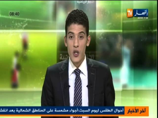 journal sport ennahar tv