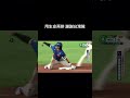 謝謝 台灣隊 用生命在付出 ｜Taiwan台灣 美食 日常 #shorts #美食推薦 #台灣 #fyp #taiwan