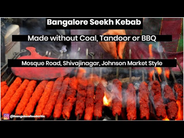 Bangalore Seekh Kabab - Homemade (Restaurant Style) Mosque Road, Shivajinagar & Johnson Market Style | Quick Indian Recipes