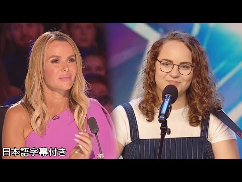 【和訳】感動回、小児科に勤めるベス・ポーチが書いた自作曲 | BGT 2020