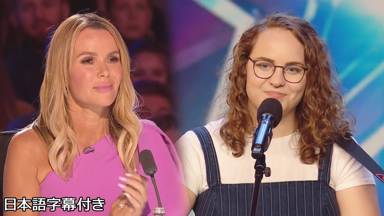 【和訳】感動回、小児科に勤めるベス・ポーチが書いた自作曲 | BGT 2020