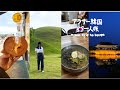 ENG ) 韓国旅行 * 10ウォンパンの発祥地！慶州へ日帰り旅行 * 釜山からのバスでの行き方や費用も公開♡ (DAY3)          vlog モッパン おすすめ 釜山旅行 カフェ 最新情報