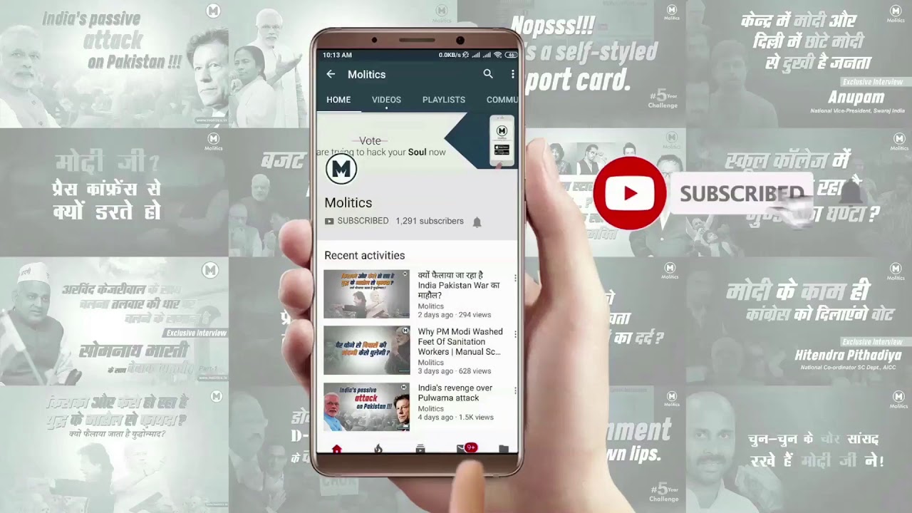 user-feed image