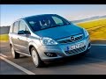 Подержанные Aвто | Opel Zafira B 2011