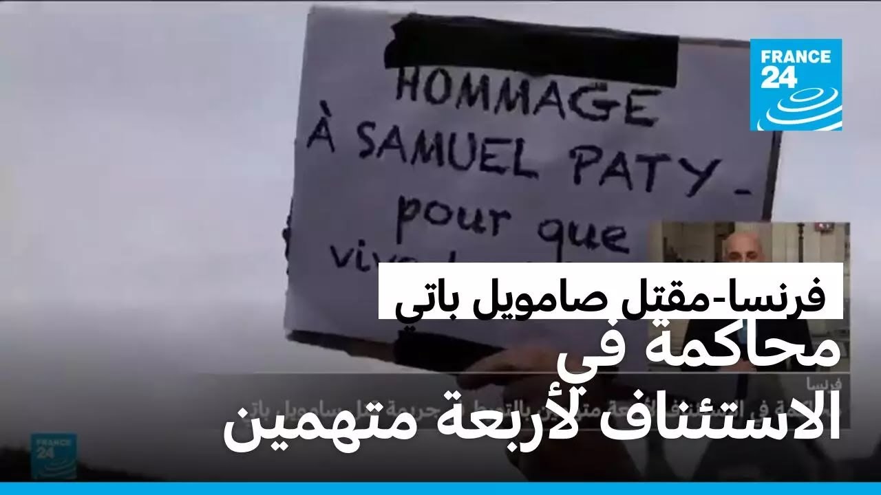 ������ �� ��������� ������ ������ ������� �� ����� ��� ������ ����
 - نشر قبل 8 دقيقة