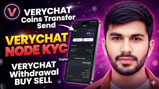 VERYCHAT Coins Withdrawal BUY SELL VeryChat 🔥| VERYCHAT NODE KYC Verification VERYCHAT Price  ✅| 