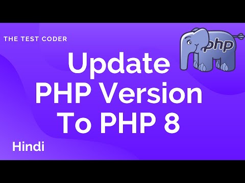 PHP 8 Version