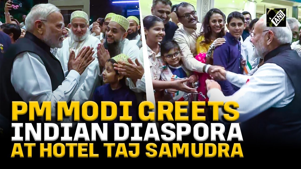 Sri Lanka: PM Modi greets Indian Diaspora at Hotel Taj Samudra in Colombo