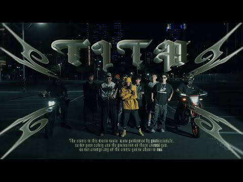 Max 小牛【TITA 踢踏】feat. WaTeR黃