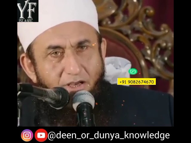 Latest and emotional bayans of ‎@Maulana Tariq Jameel FanClub India  (1) class=