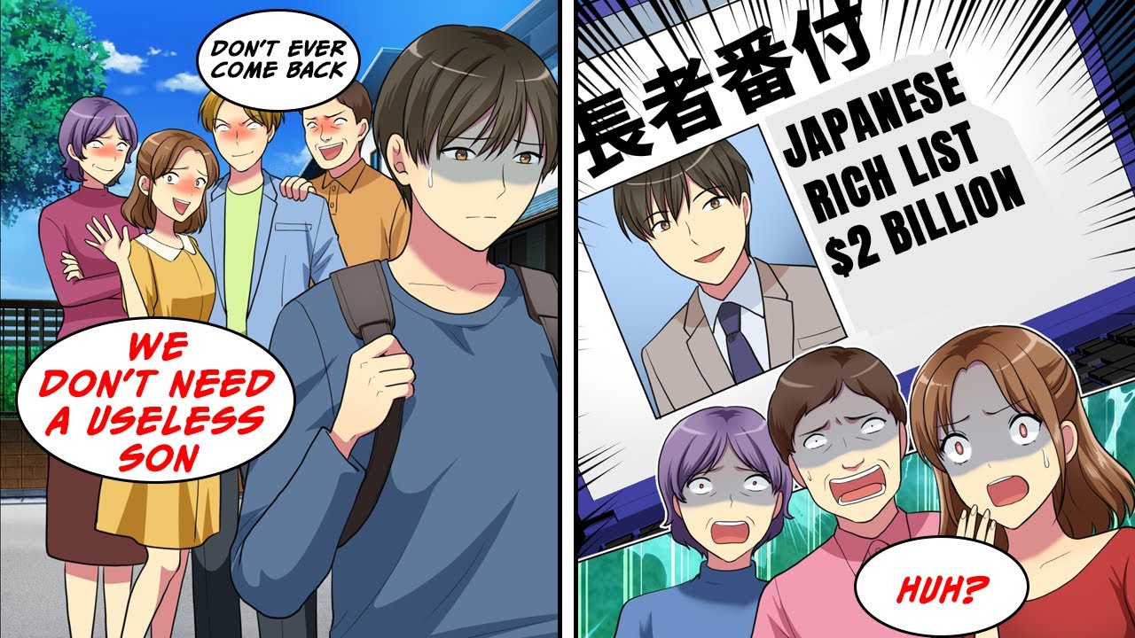 [Manga Dub] My parents kicked Me out for My Sister, but now I'm on the rich list...!? [RomCom]