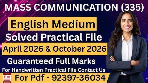 NIOS Class 12th Mass Communication (335) Solved Practical File 2026 || Nios 12th  Practical File