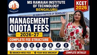M.S. Ramaiah Institute of Technology Management Quota Fees 2026-27 | Branch Wise Fee Structure