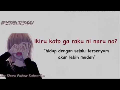 Flying bunny kokoronashi lyrics