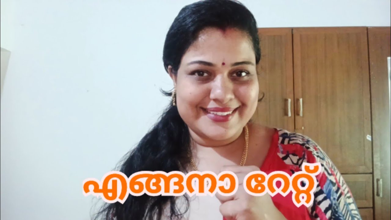 ചേട്ടാ പുറത്ത് പറയാൻ കൊള്ളില്ല 😂🤣#comedyvideos #trendingvideo #viralvideo #dailogevideo 