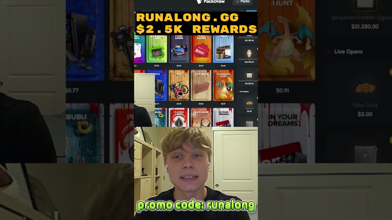 Секретный код Packdraw 2025 — скрытый бонус, который вам стоит попробовать! 