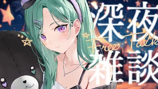 八雲べにの配信のサムネイル画像