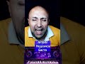 Медлячок Баста Клондайс кавер
