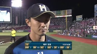 2016年9月9日 北海道日本ハム・増井投手ヒーローインタビュー
