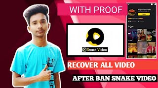 How to download your older snake video || snake video recover || after ban snake screenshot 2