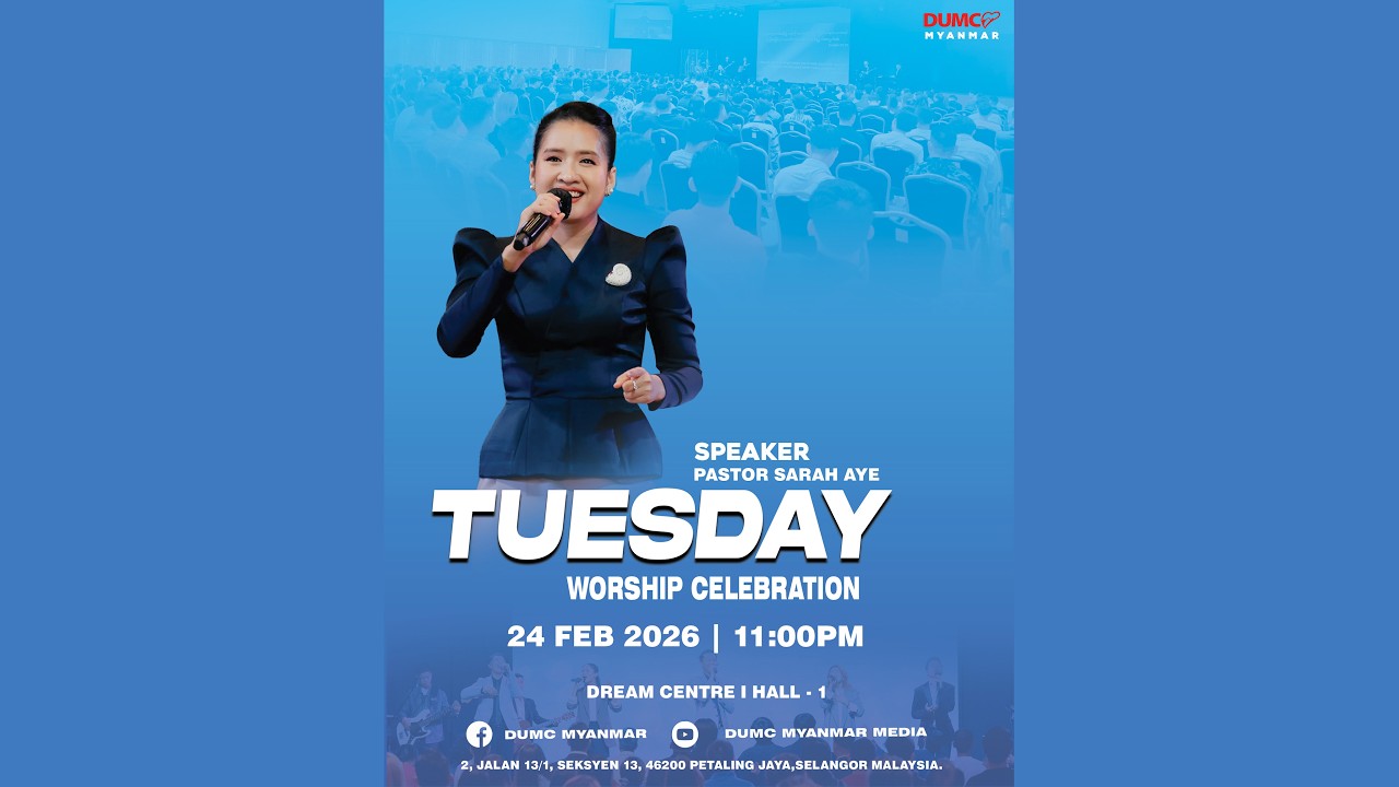 DUMC Myanmar Tuesday Night Worship Celebration ( 24_FEB_2026 )