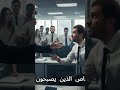 هل تعلم ان بقائك هادئا وصامتا حين تتعرض للأنتقادات تعد من الادلة السلوكية على تقديرك العالى لذاتك