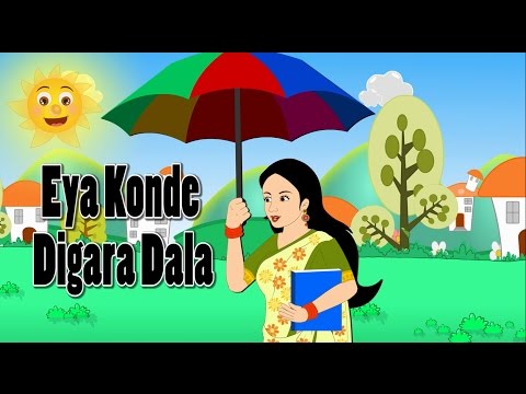 eya-konde-digara-dala-|-sinhala-lama-gee-|-sinhala-baby-songs-compilation