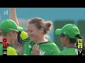 Wyatt & Mandhana Star WIth Bat | Highlights - Southern Brave v Birmingham Phoenix | The Hundred 2023