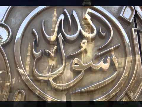 الشيخ طه الفشنى ترنم يا شزى الطير و التعطيرة الشريفة 2 2