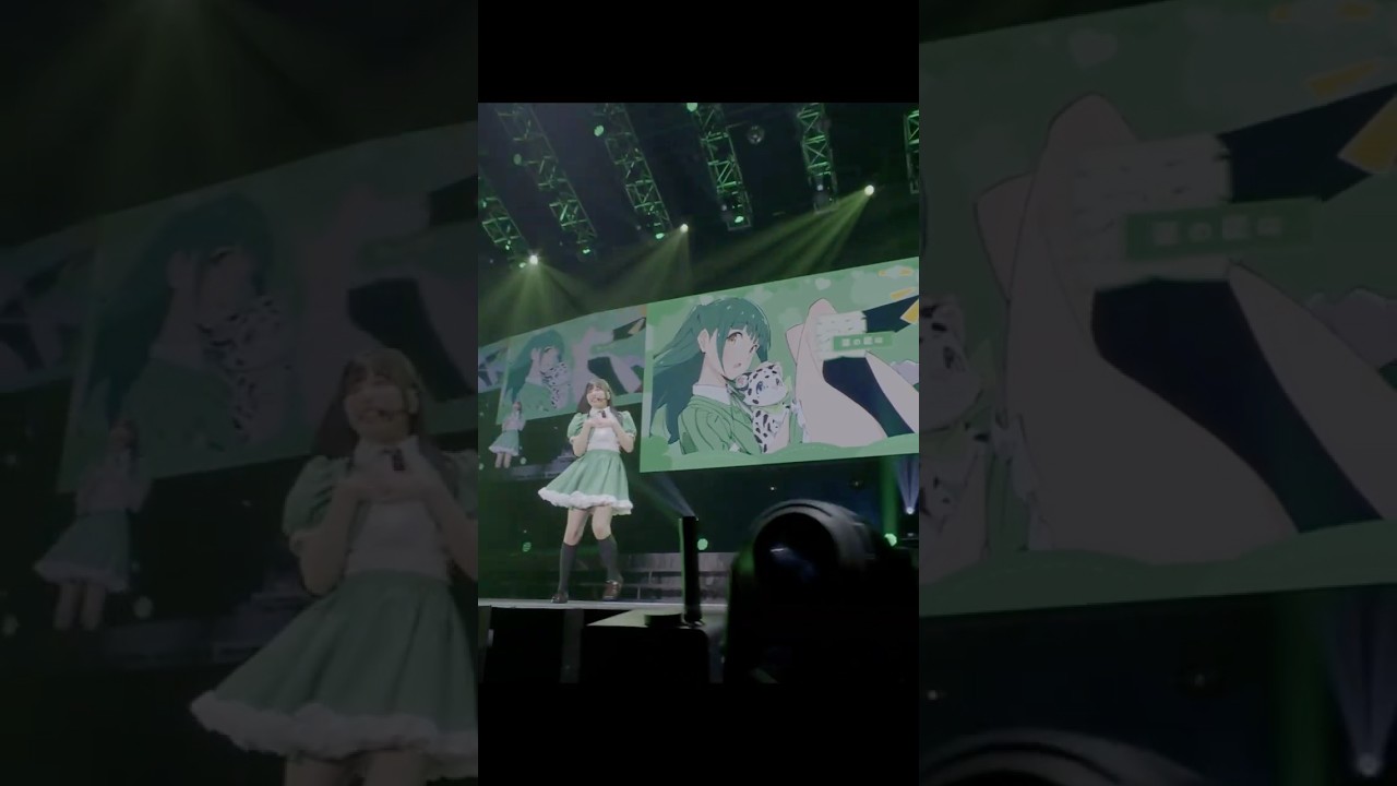 山田真緑(CV.小戸森穂花)from いきづらい部！「Little Green委員会