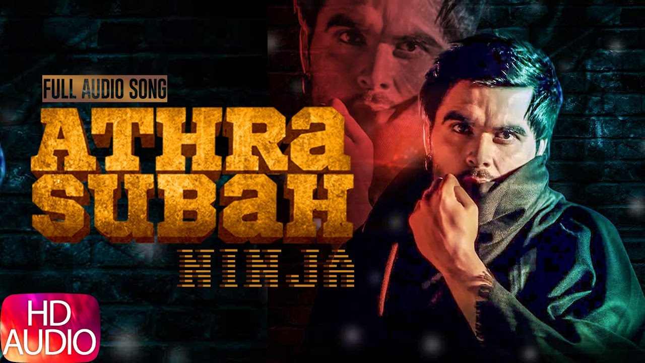 Athra Subah Full Audio Song  Ninja  Bablu Sodhi  Punjabi Audio Song  Speed Records