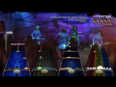 'Tsubasa wo Kudasai (#1 'Haibu!')' Rock Band 3 chart preview [v1]