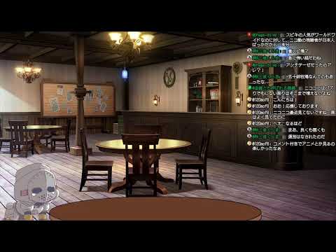 【作業雑談】すっきりしたよ