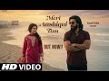 MERI AAAHIQUI TUM...NEW LATEST SONG...SARA ARJUN AND RANVERR SINGH...