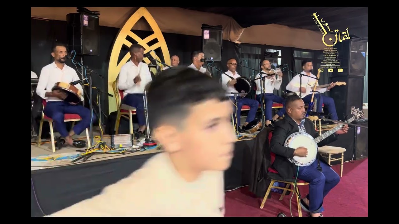 بروكرام جديد أيتماتن نسوس بقاعة الحفلات الفروسية Ait maten nsouss salle des fêtes Al-Fouroslsiya