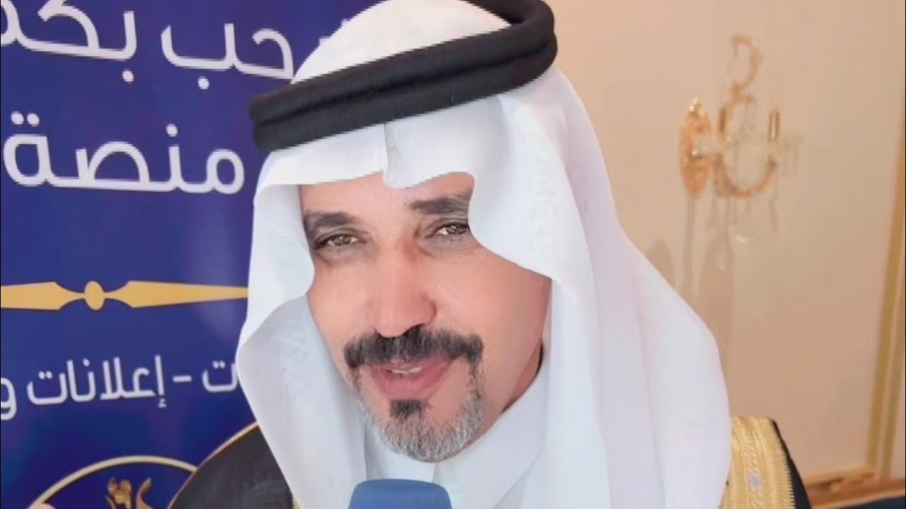 تغطية حفل زواج ابناء الشيخ سعود بن صالح العفيفي  المالكي ٢٠ ذو الحجة ١٤٤٤ هـ