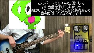 【WHITE ASH】Jailsを題材にした機材レビュー！[bass cover]