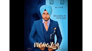 VICHOLA(Official)|JASS RIAR|LATEST PUNJABI SONG 2020