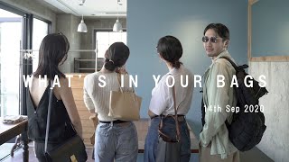 WHA'S IN YOUR BAGS 14th Sep 2020