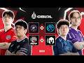 FX x LEV | RED x VKS | CBLOL 2026 - 2ª Etapa | Dia 2 (Md3)