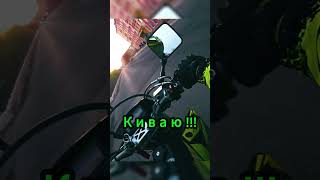 Что с ним не так? #shorts #bike #drz400sm #moto #supermoto #bikelife