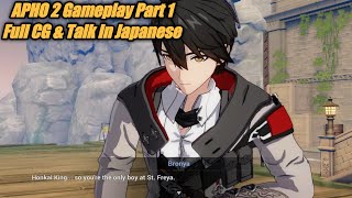 A Post Honkai Odyssey 2 Gameplay Part 1 Full CG And Talk In Japanese In Honkai Impact 3rd V5.4 A Post Honkai Odyssey 2 Gameplay Part 1 Full CG And Talk In Japanese In Honkai Impact 3rd V5.4