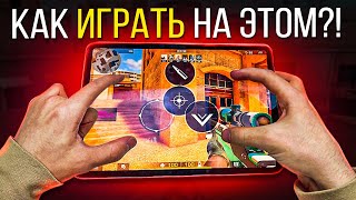 ВЗЯЛ КОНФИГ ДЖЕНТЕЛЬМЕНА - ПЕРЕШЁЛ НА ПРАВУЮ СТРЕЛЬБУ?! STANDOFF 2