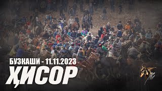 картинка: Бузкаши 11.11.2023 ш.Хисор #2