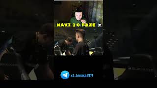 NAVI 2:0 FAZE ☠️☠️☠️ изи бласт для нави ?