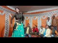 Kanchan choudhary dancing