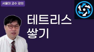 웹사이트 레이아웃은 결국 