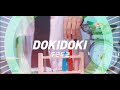 エドガー・サリヴァン -DOKI DOKI(Music Video)