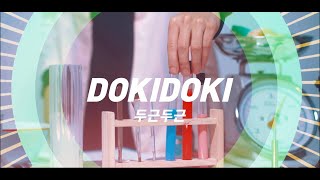 エドガー・サリヴァン -DOKI DOKI()