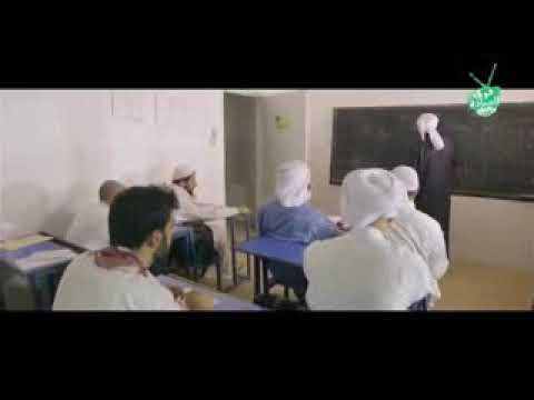 هات المحيه اهاااا